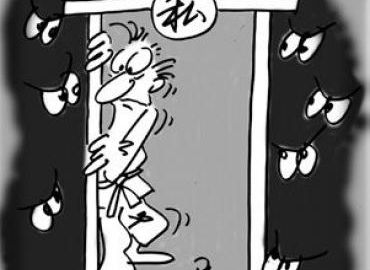 blog__image